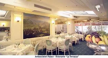 Hotel Pazziella, A Luxury Collection Hotel, 5*